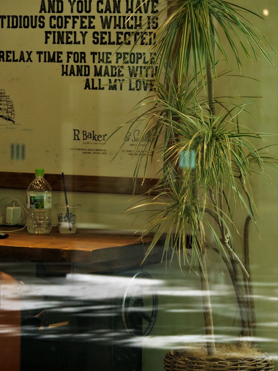 RELAX TIME | GANREF