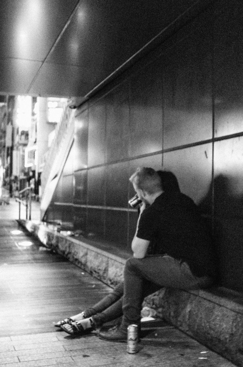 Break Time | GANREF