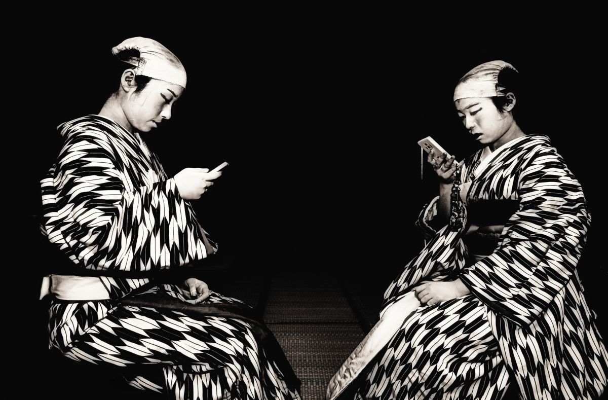 腰元とスマホ | GANREF