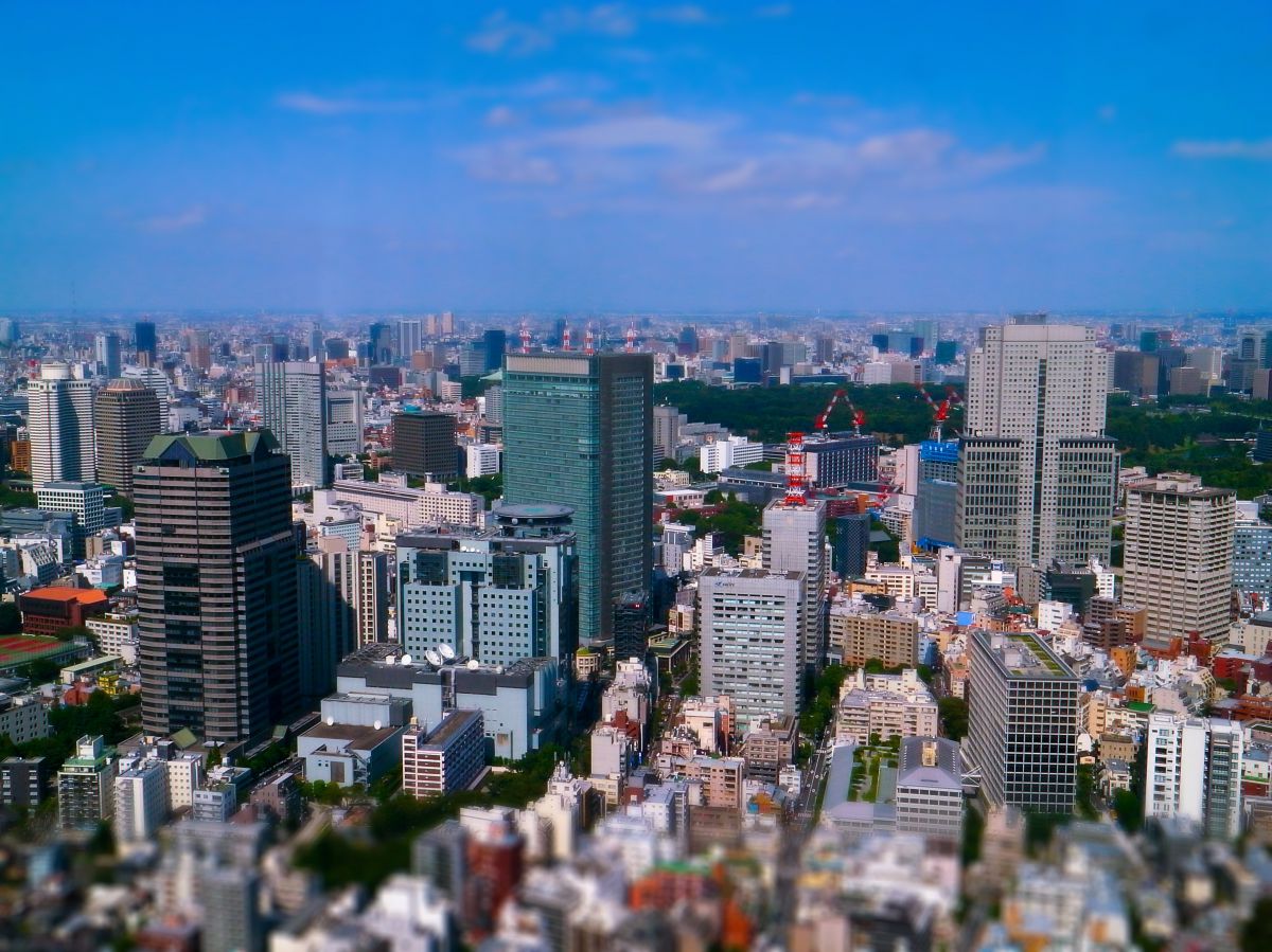 Tokyo | GANREF