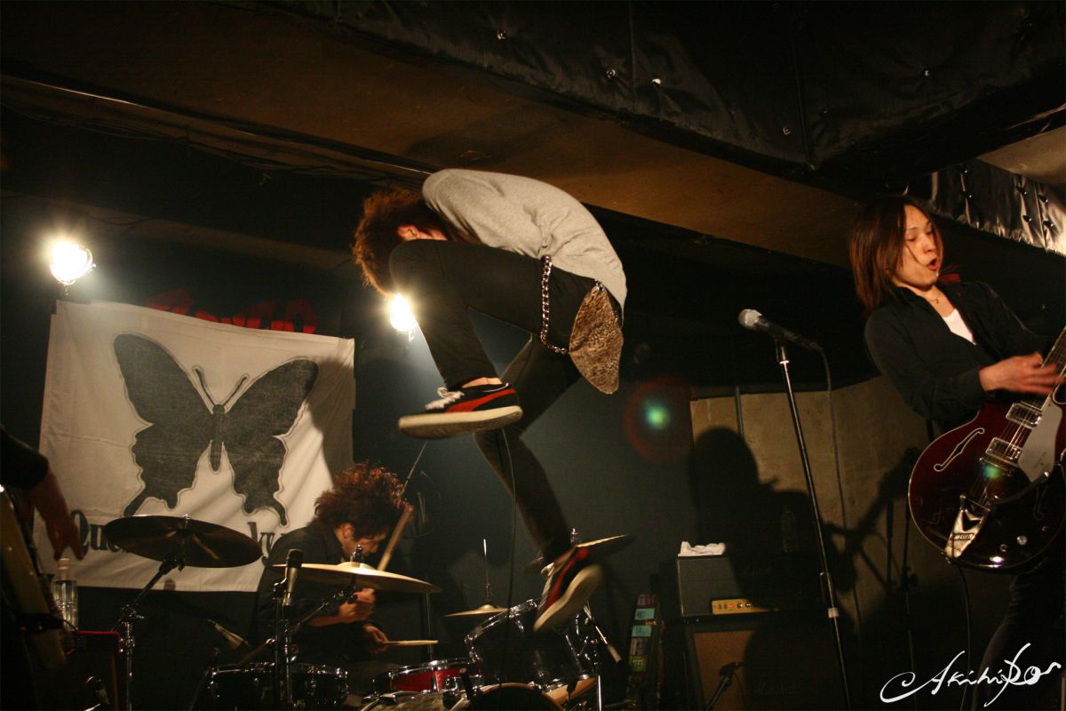 butterfly jump GANREF