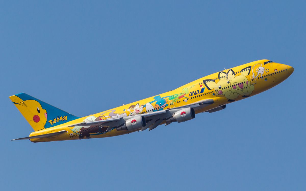 ピカチュウジャンボ | GANREF