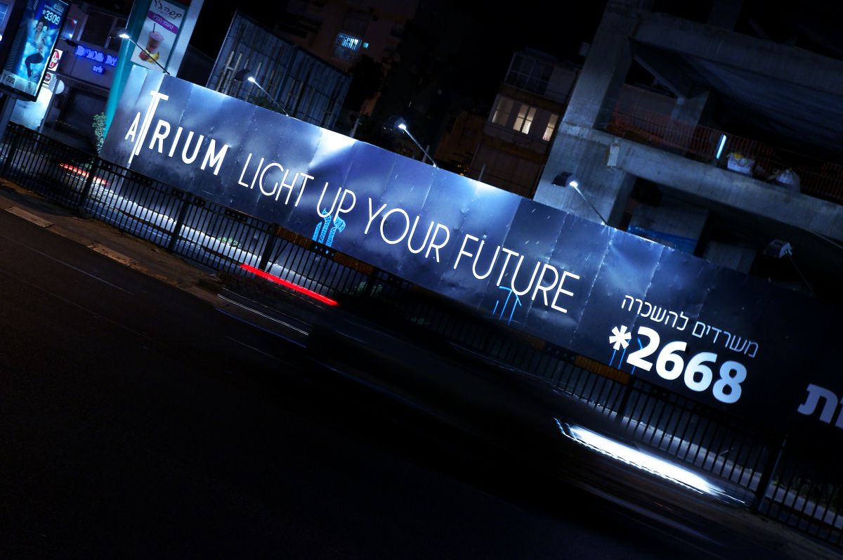 LIGHT UP YOUR FUTURE | GANREF