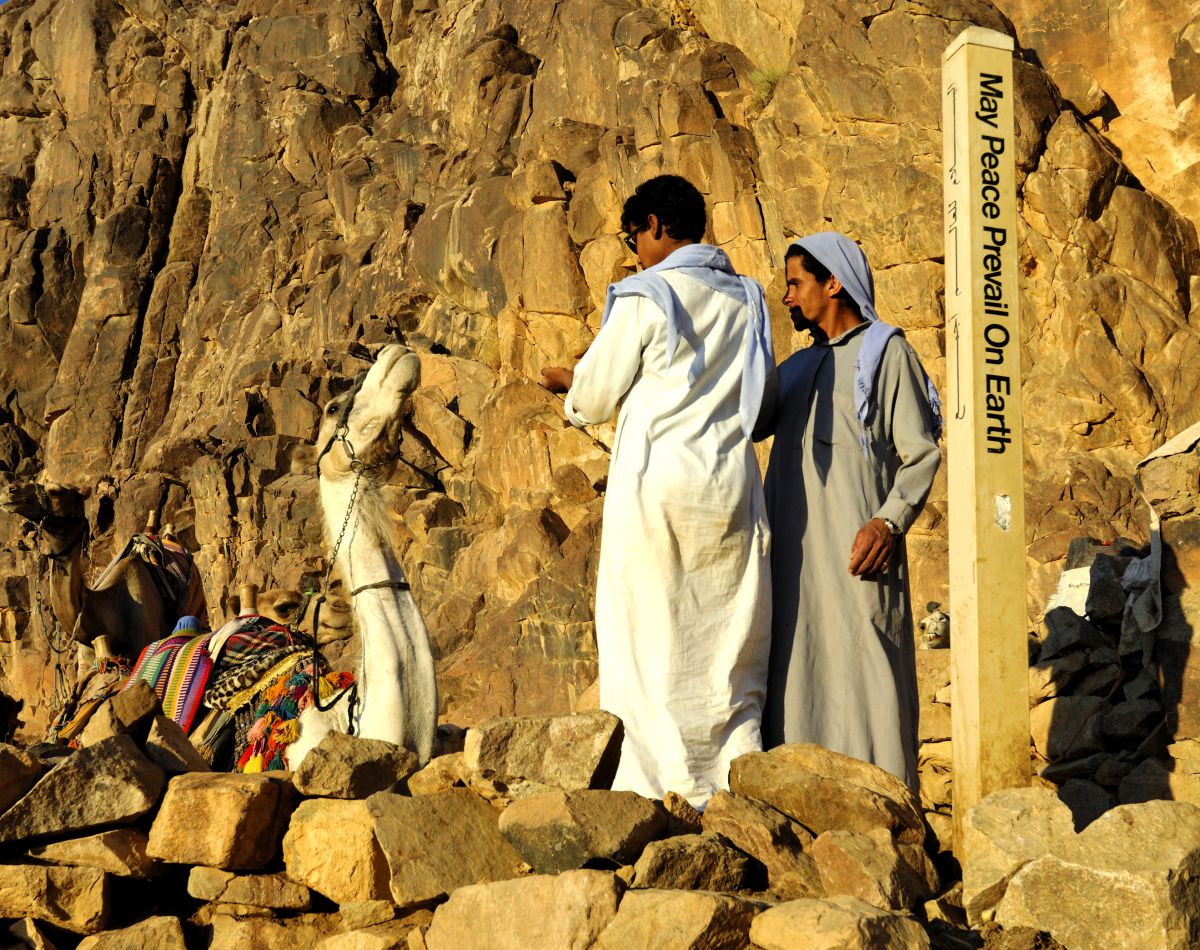 May Peace Prevail On Earth | GANREF