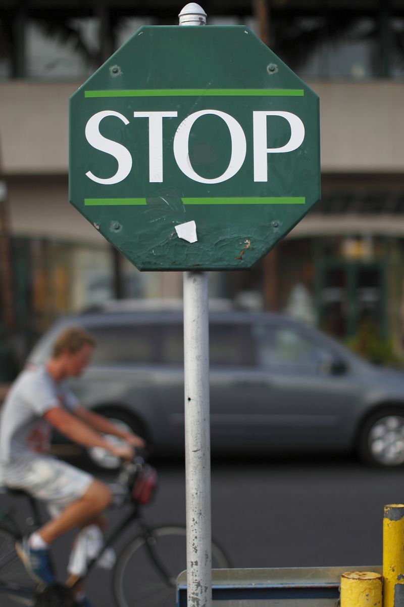 stop | GANREF