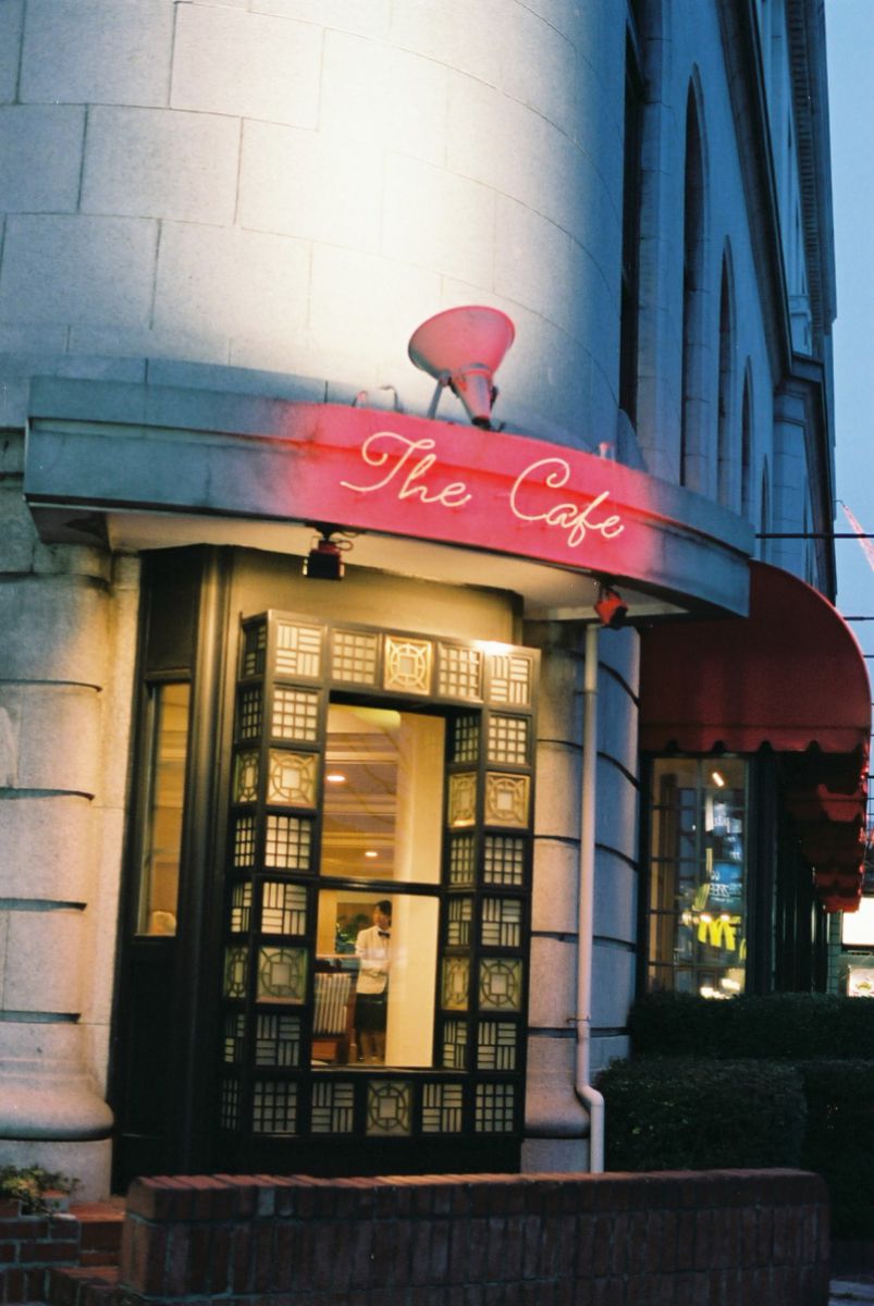 The Cafe | GANREF