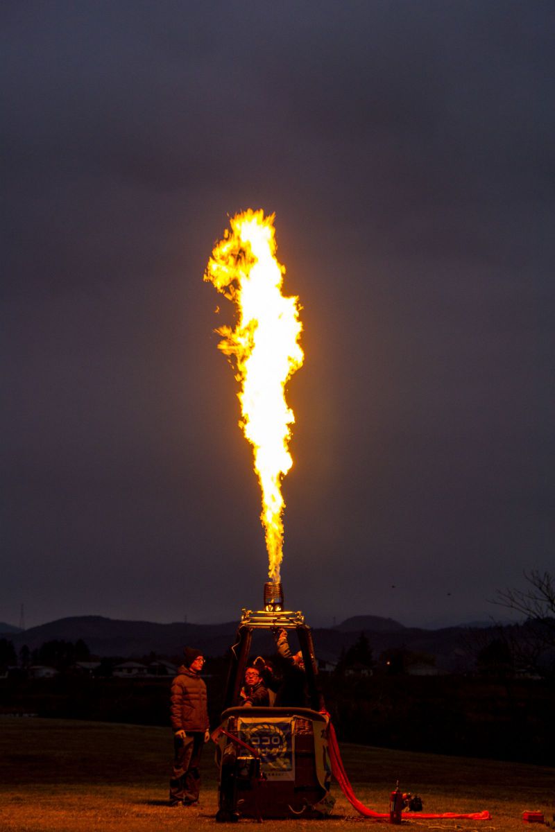 FIRE | GANREF