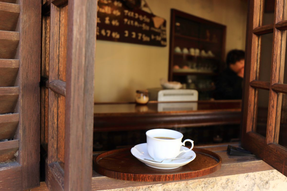 take a coffee break | GANREF