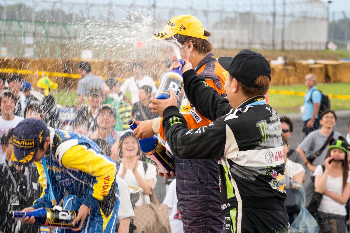 splash with great joy | GANREF
