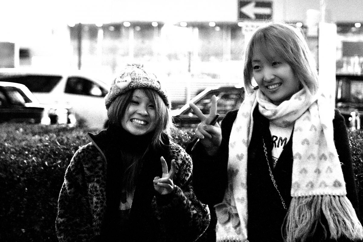 Love & Peace | GANREF