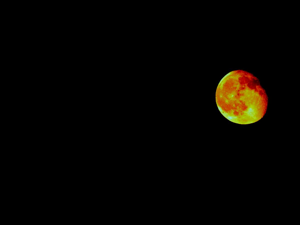moon | GANREF