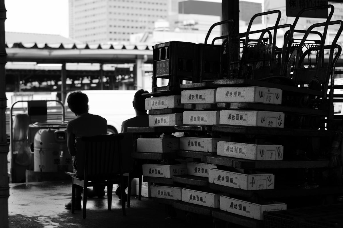 have a break | GANREF