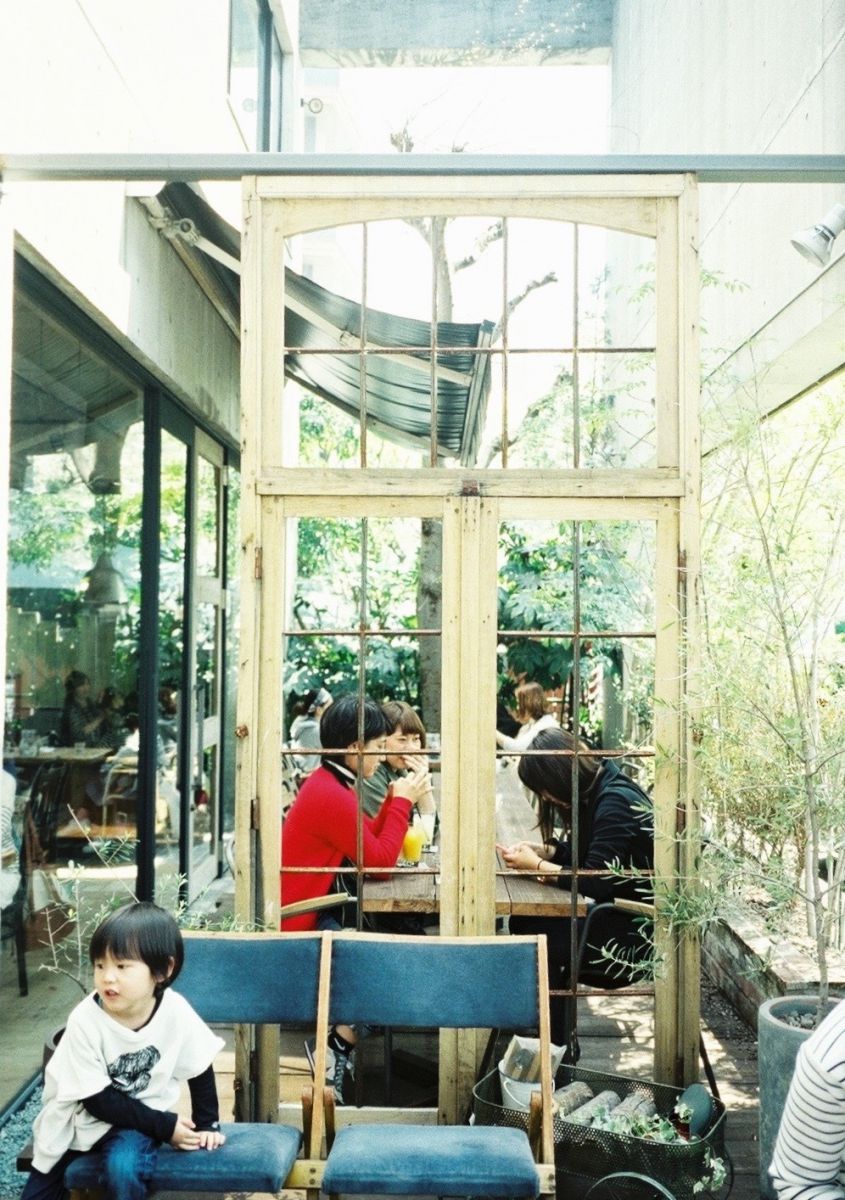 cafe | GANREF