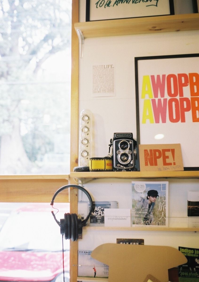 ヴィヴィアンマイヤーを探して！！ GANREF