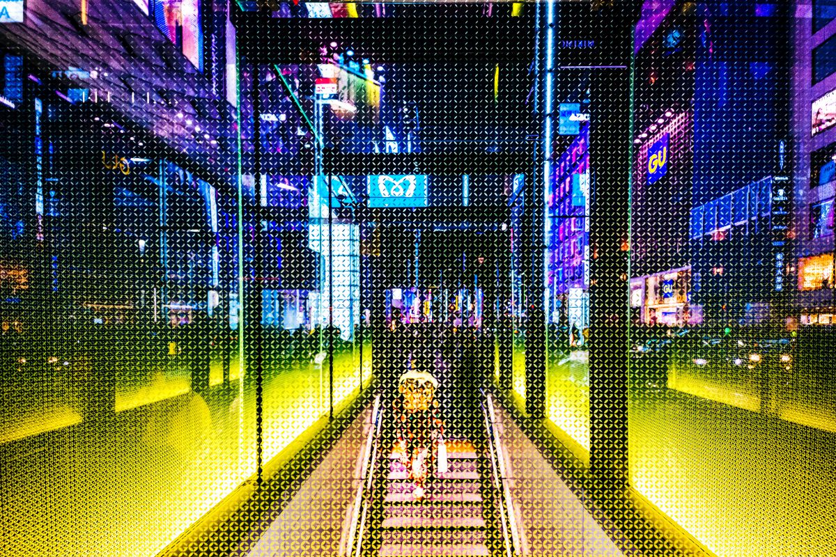 The Ginza Entrance GANREF