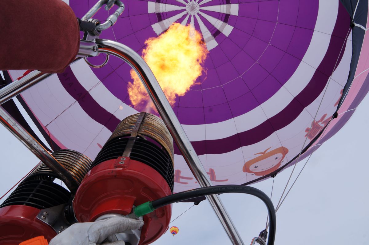 Fire Up | GANREF
