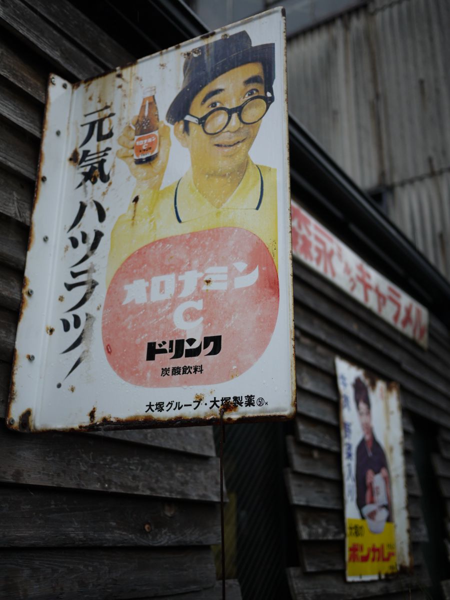 8a0684f7680c80cb050c48a9bf651f
