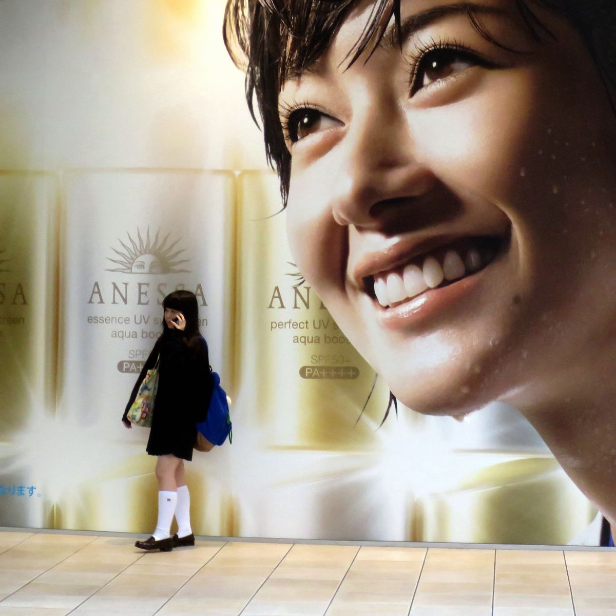 Another I | GANREF