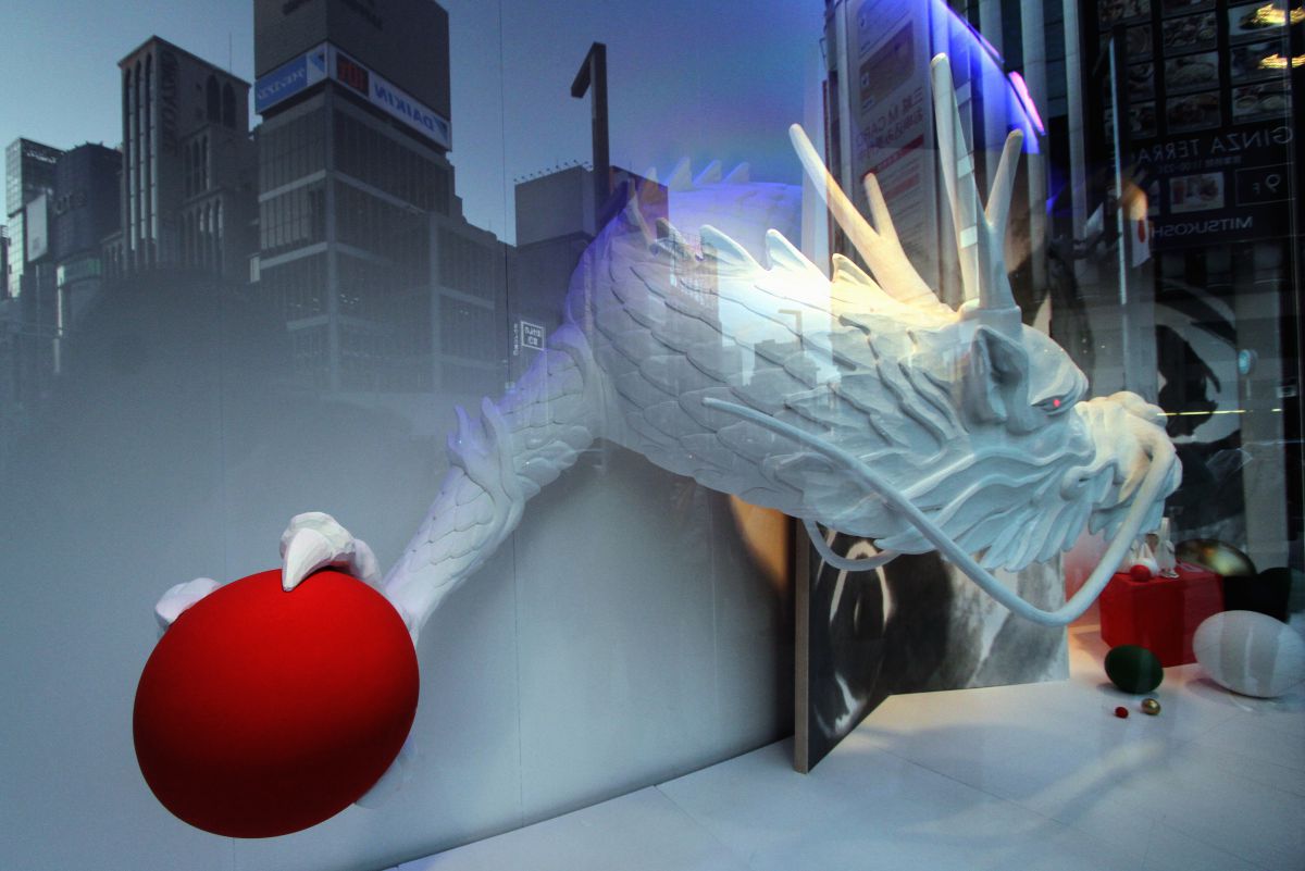 '2012 Dragon | GANREF