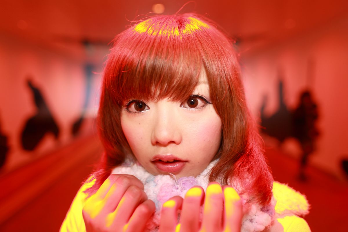RED | GANREF