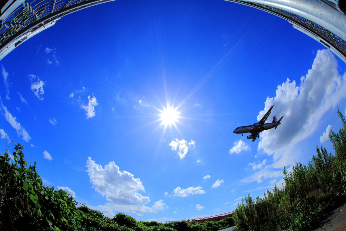 Circle Airport | GANREF