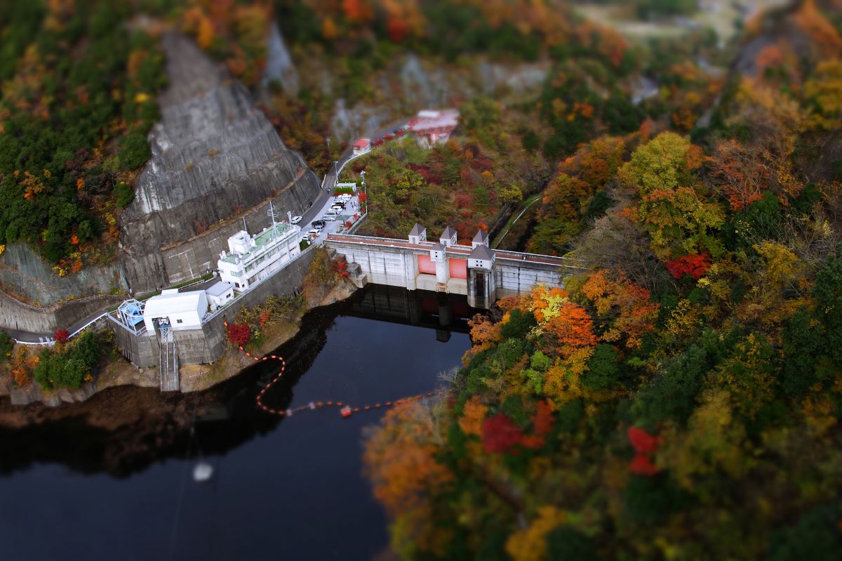 small dam | GANREF
