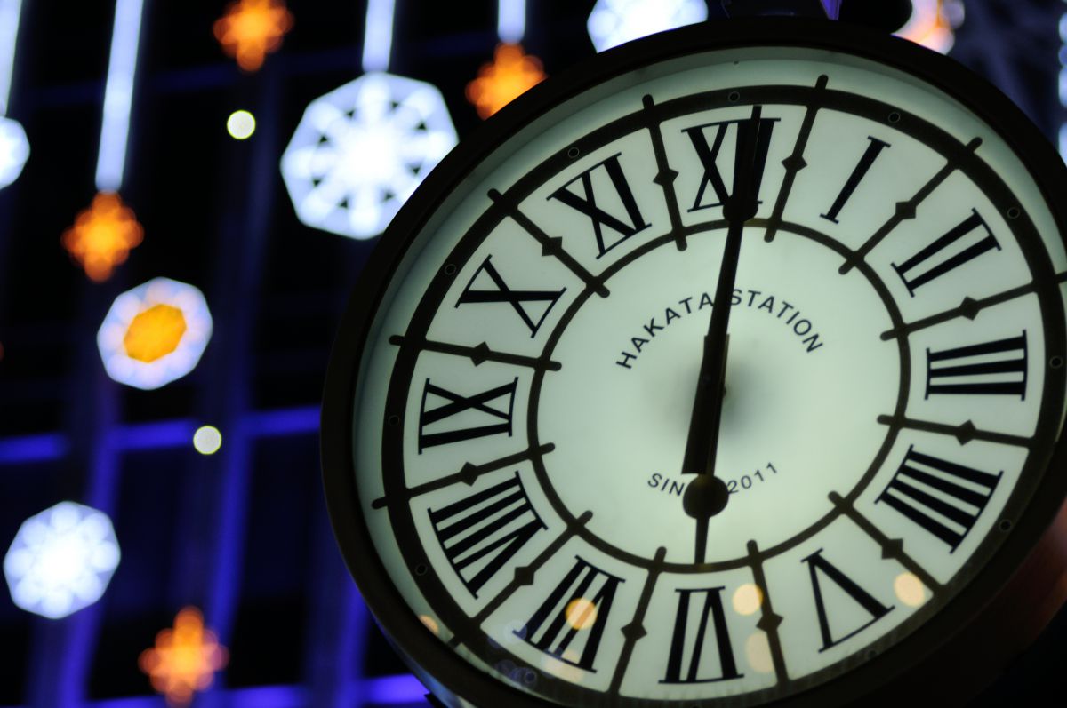 Precious time | GANREF