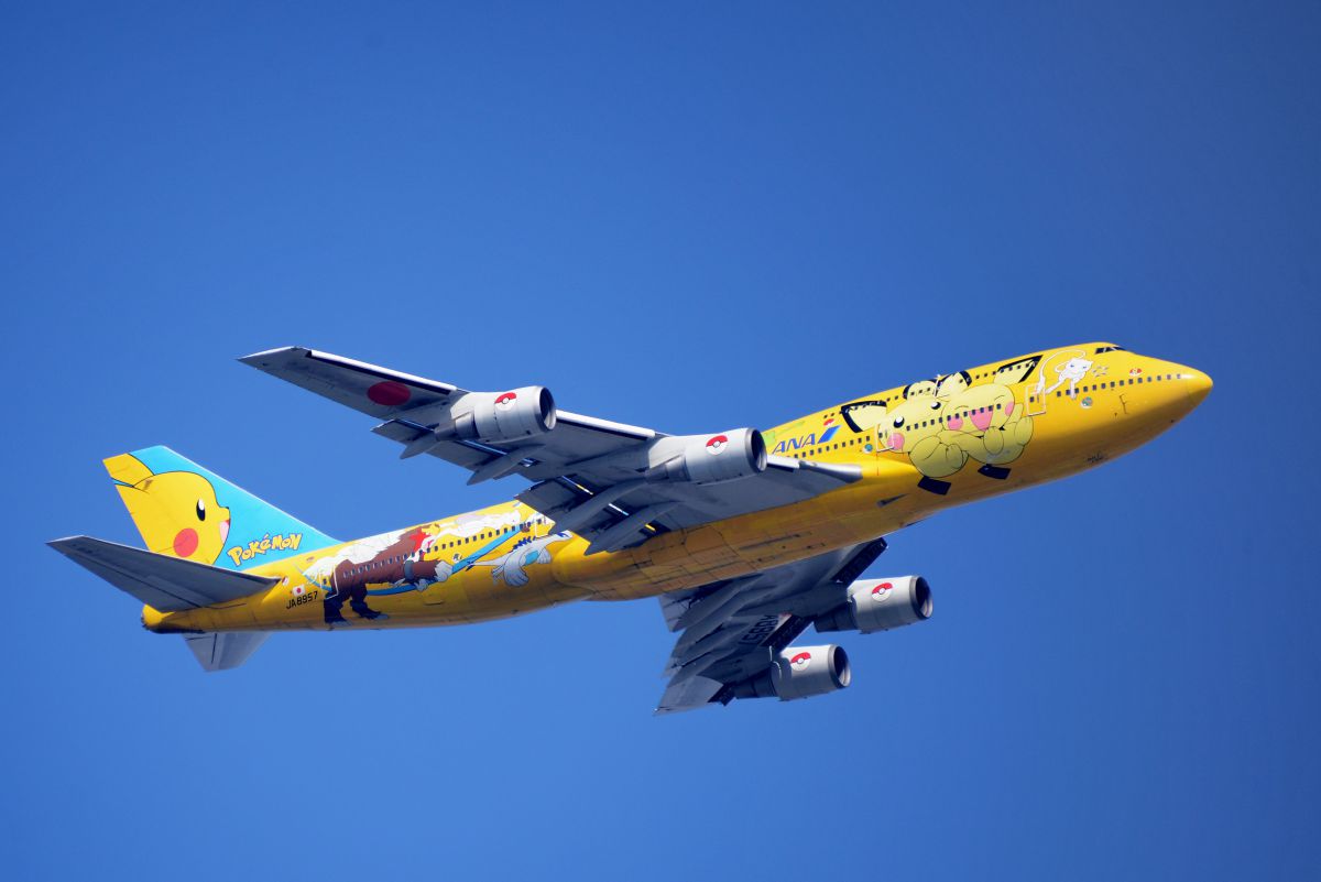 空飛ぶピカチュウ！ 51xXICIDB9L._AC_UF350,