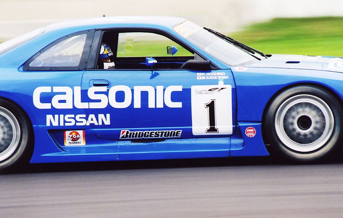 カルソニック R 33 GTR | GANREF