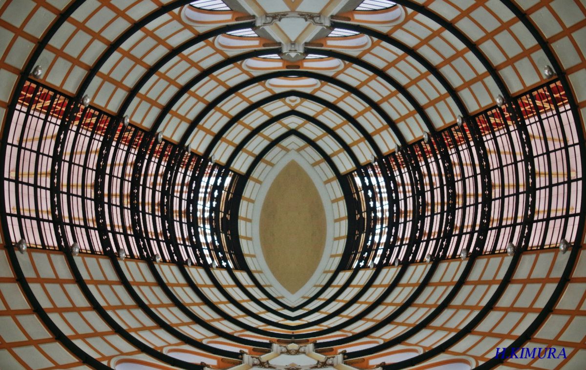 Ceiling | GANREF