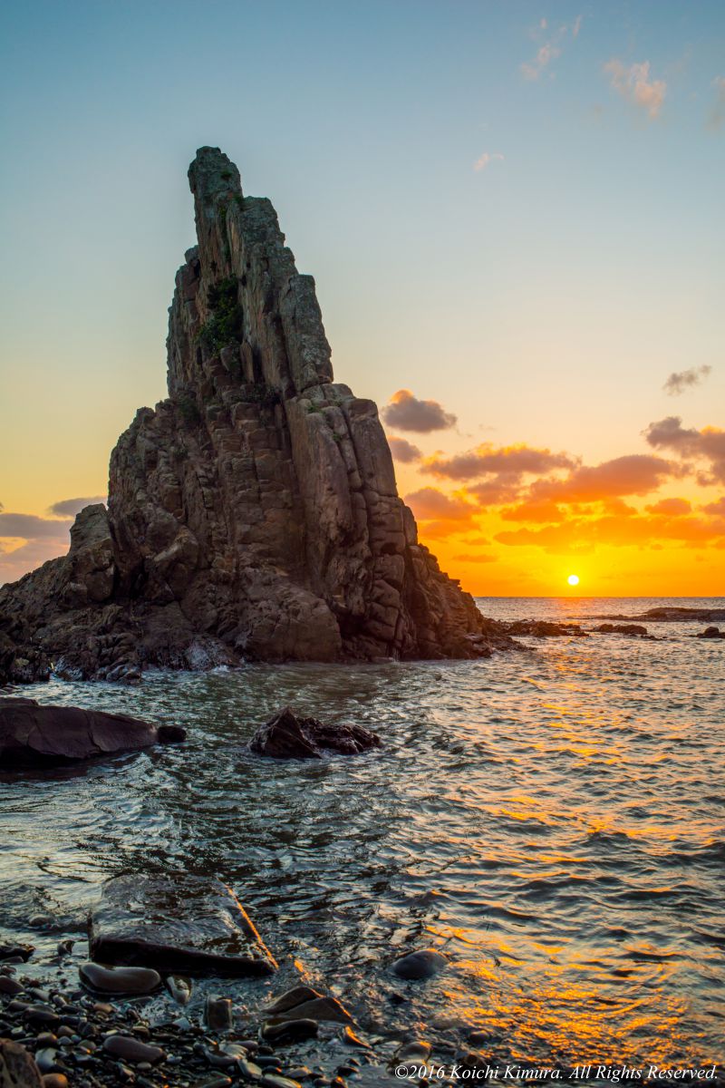 Sunset | GANREF