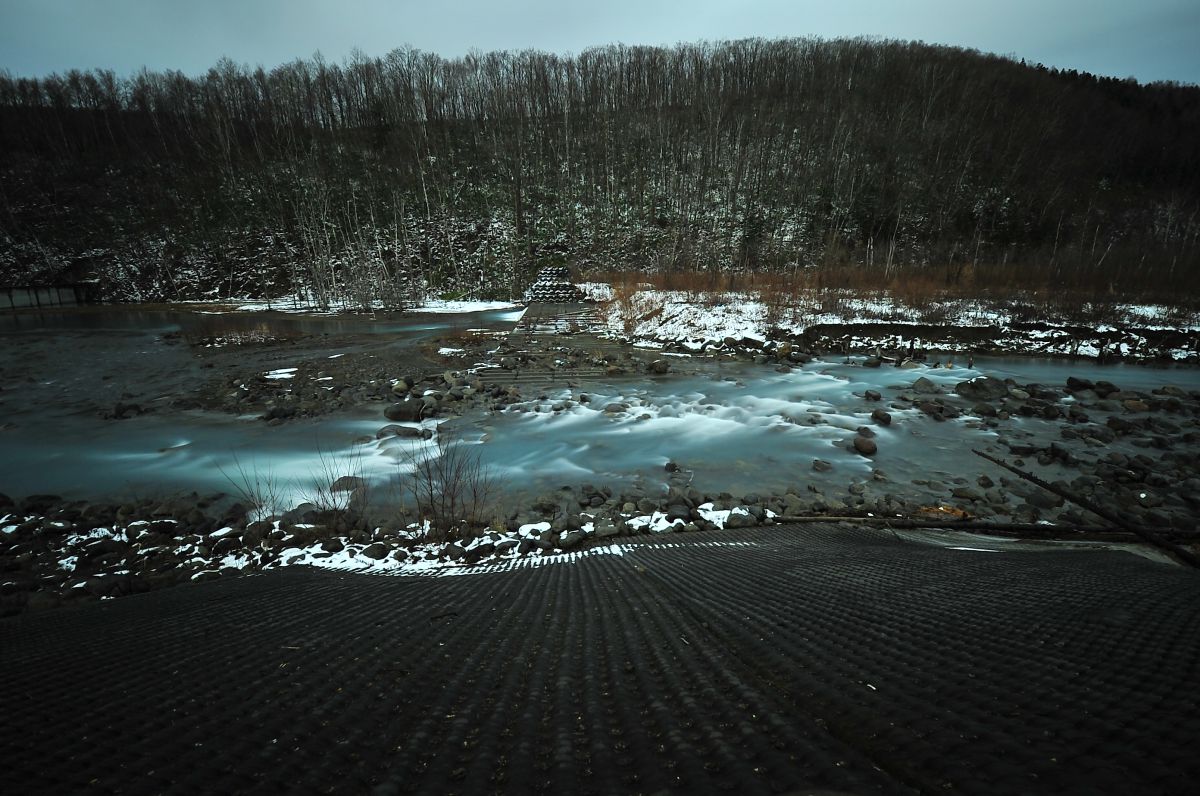 Blue river of the early winter | GANREF