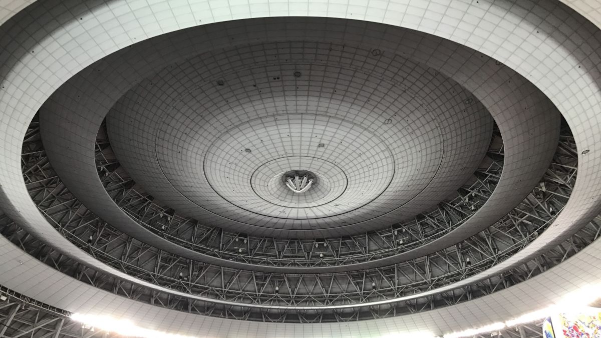 concentric circle | GANREF