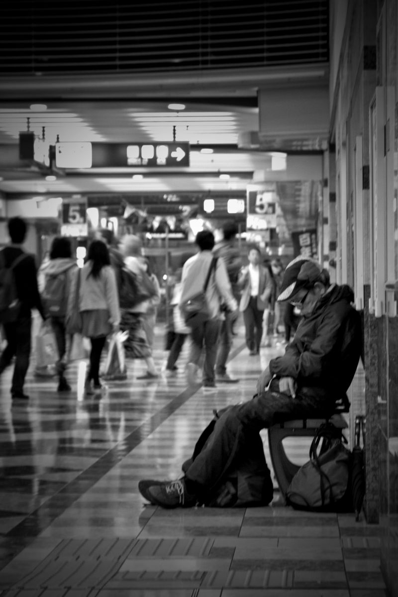 Relax | GANREF