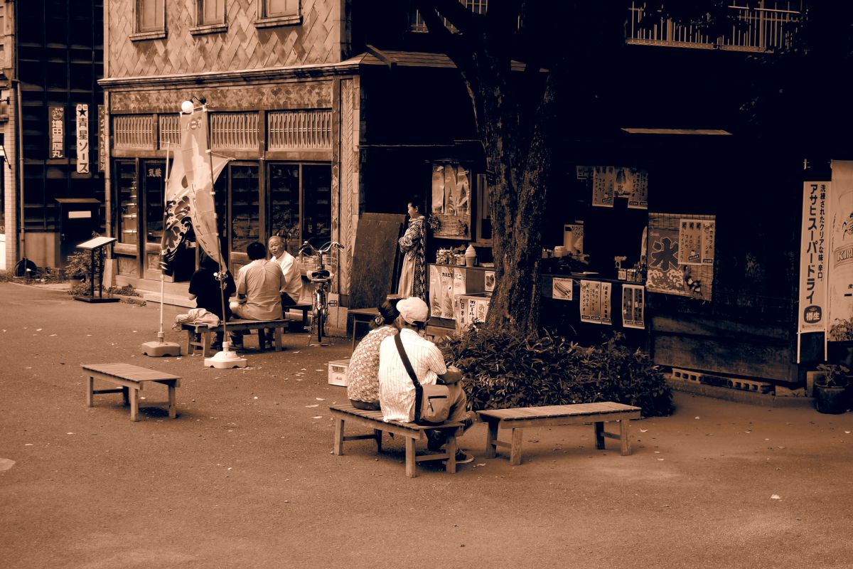 昔風 | 昔風の名前 – Kacte Online