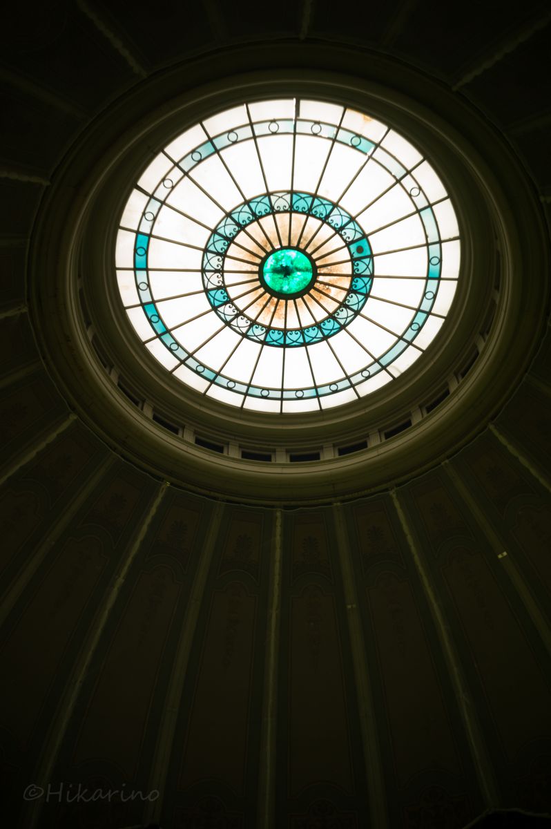 Skylight | GANREF