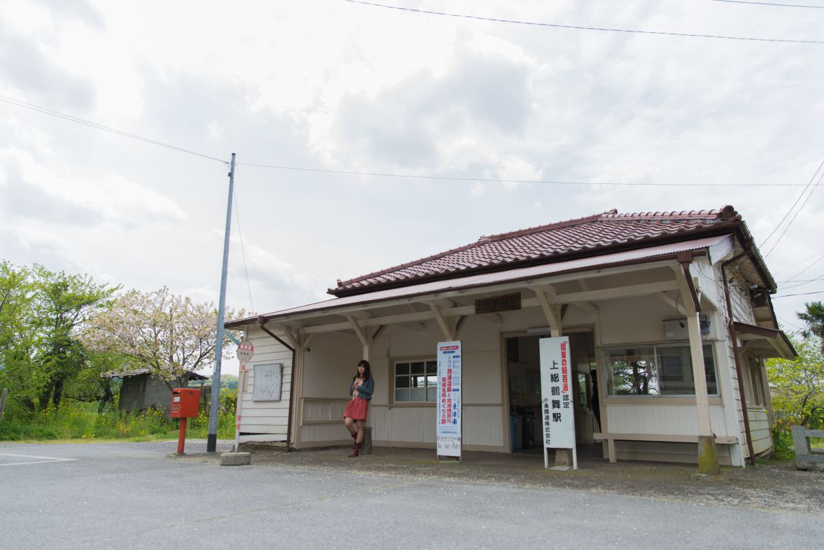 小さな駅で。 GANREF