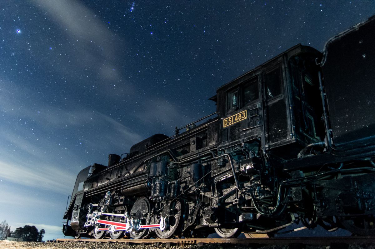 超特急 生写真 52弾 夢の銀河超特急 | GANREF