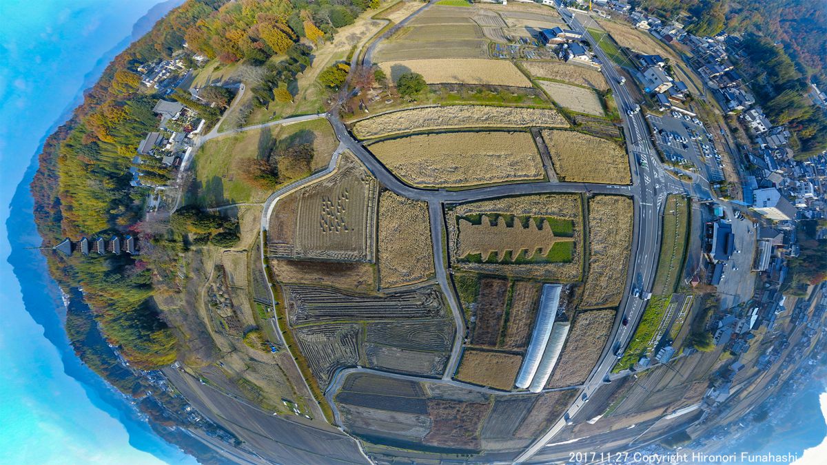 DJI☆dji☆AIR 2S ☆ドローン☆空撮 うとき