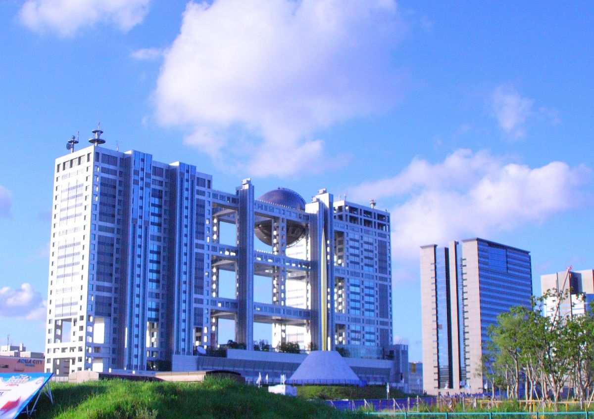 お台場 ﾌｼﾞﾃﾚﾋﾞ GANREF