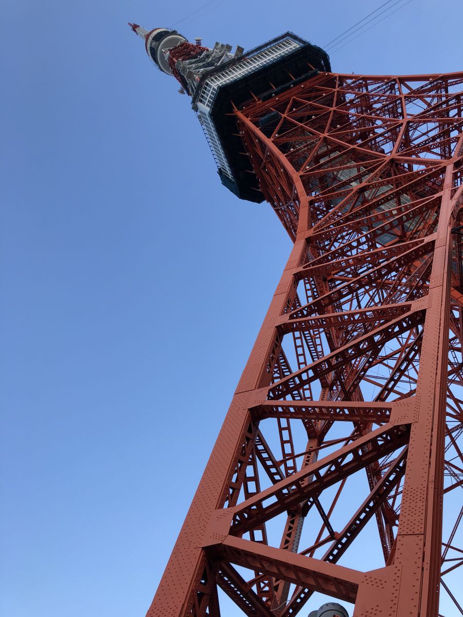 Tower | GANREF