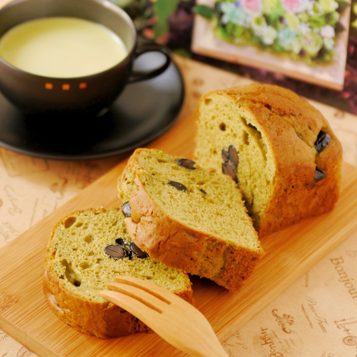 Cafe Time 130 | GANREF