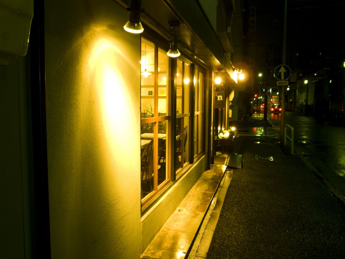 cafe | GANREF