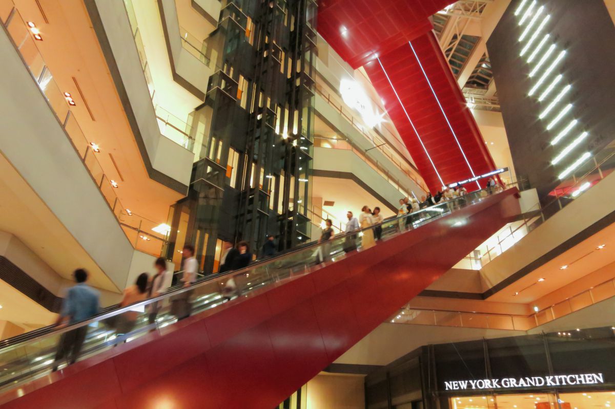 red steps | GANREF