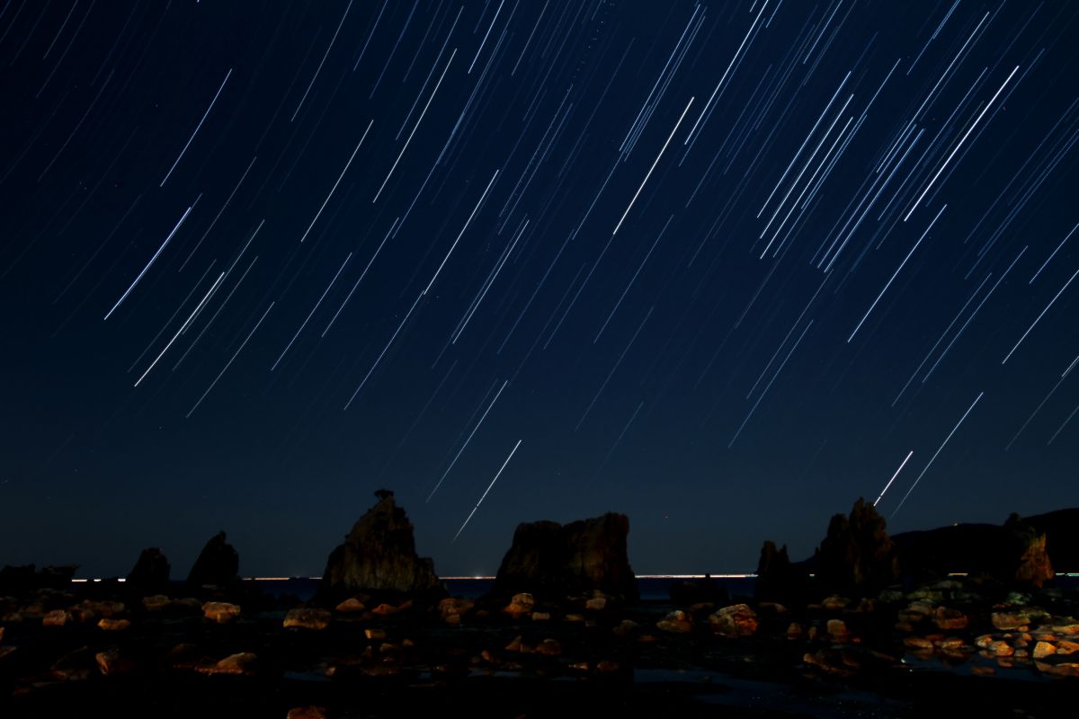 Starry Rocks Starry Rocks | GANREF