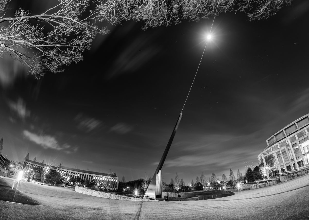 shoot the moon | GANREF