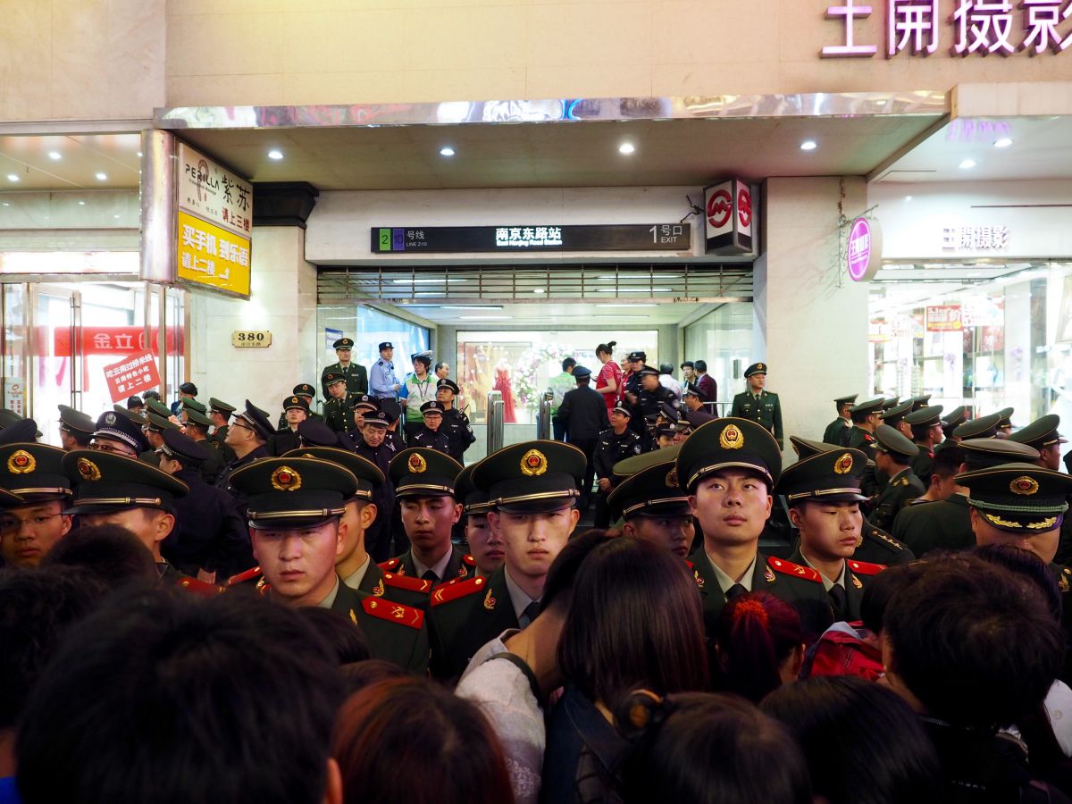 中国人民武装警察部隊のフェンス | GANREF