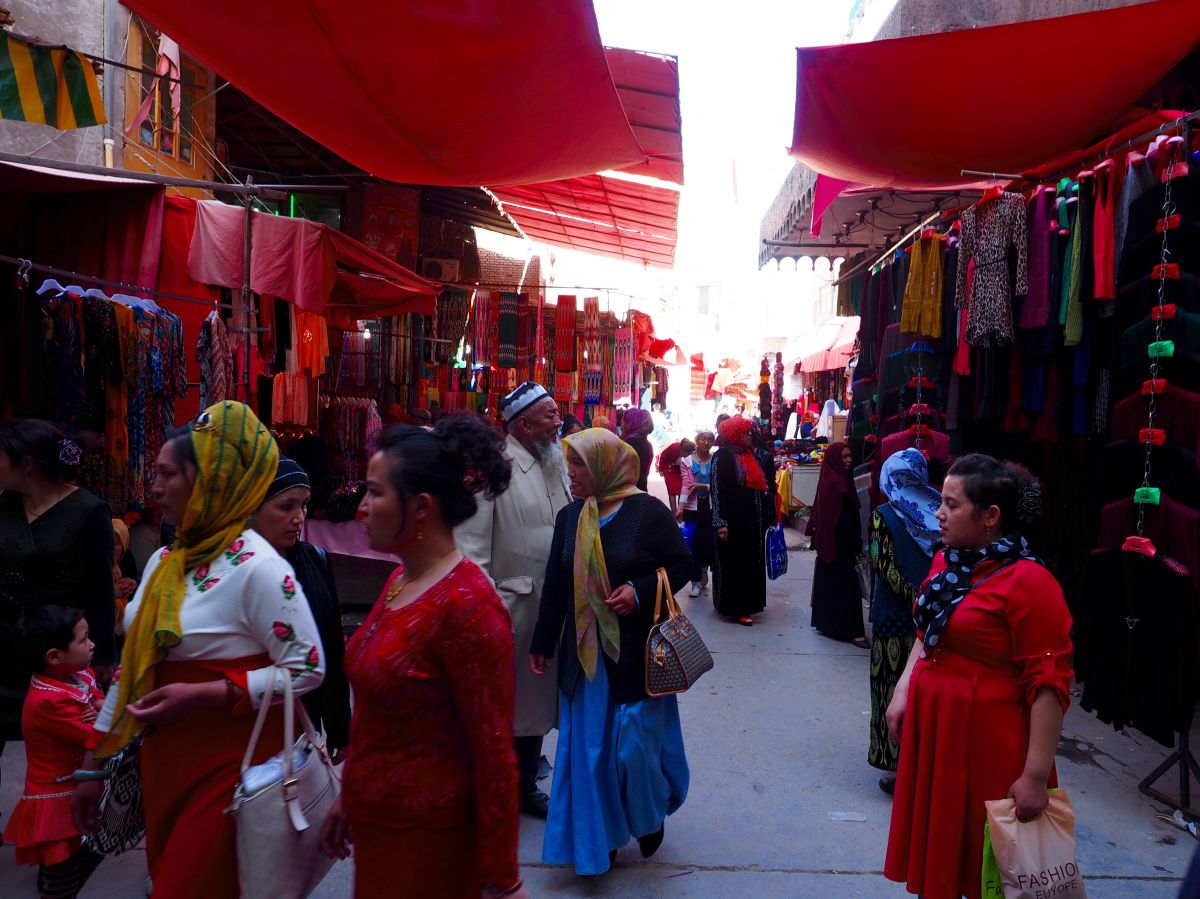 bazaar | GANREF