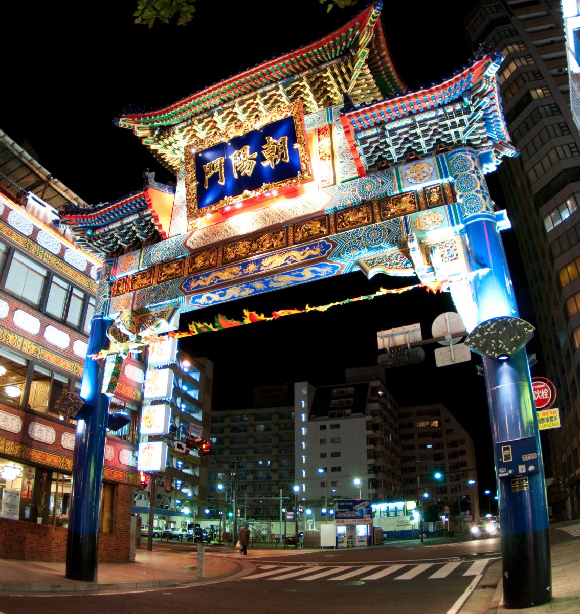 中華街：門シリーズ（朝陽門） GANREF