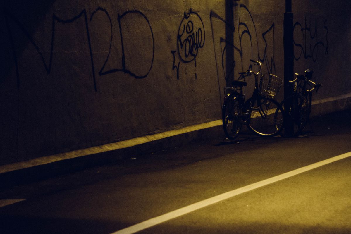 街灯下 | GANREF